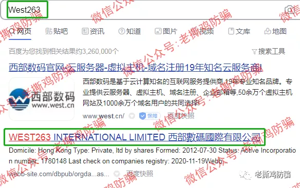 BitFury AC挖矿：靠冒名顶替的短命资金盘，两三个月内必死！！