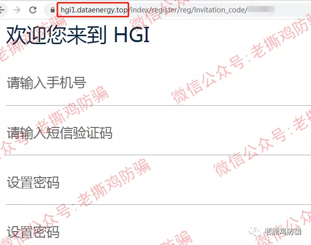 BitFury AC挖矿：靠冒名顶替的短命资金盘，两三个月内必死！！