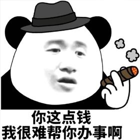 完蛋,出金银行卡被冻结肿么办?