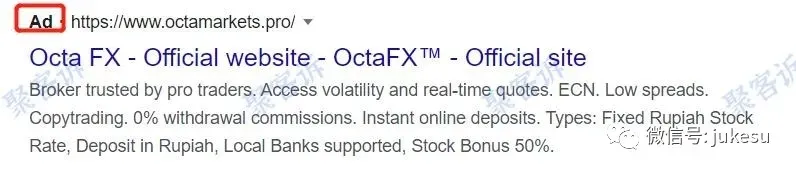 本周投诉报告：OctaFX，UNISON CORPORATION不给出金！