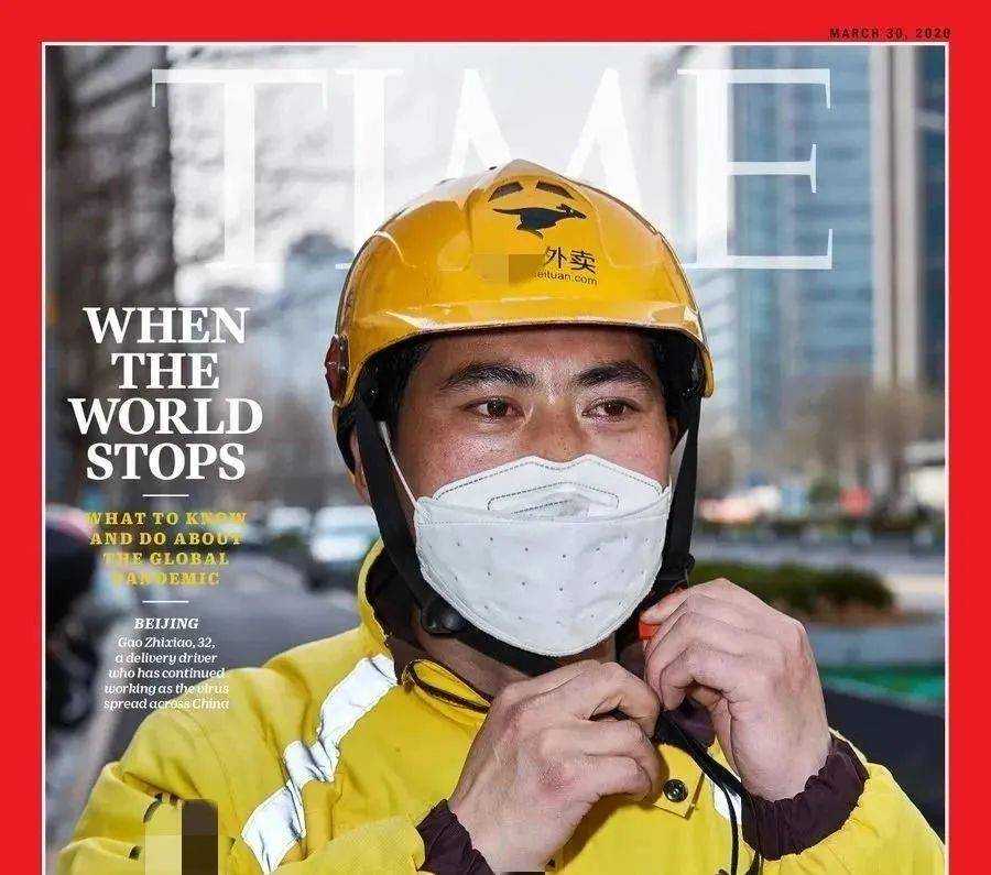 我们为什么急需对平台反垄断？