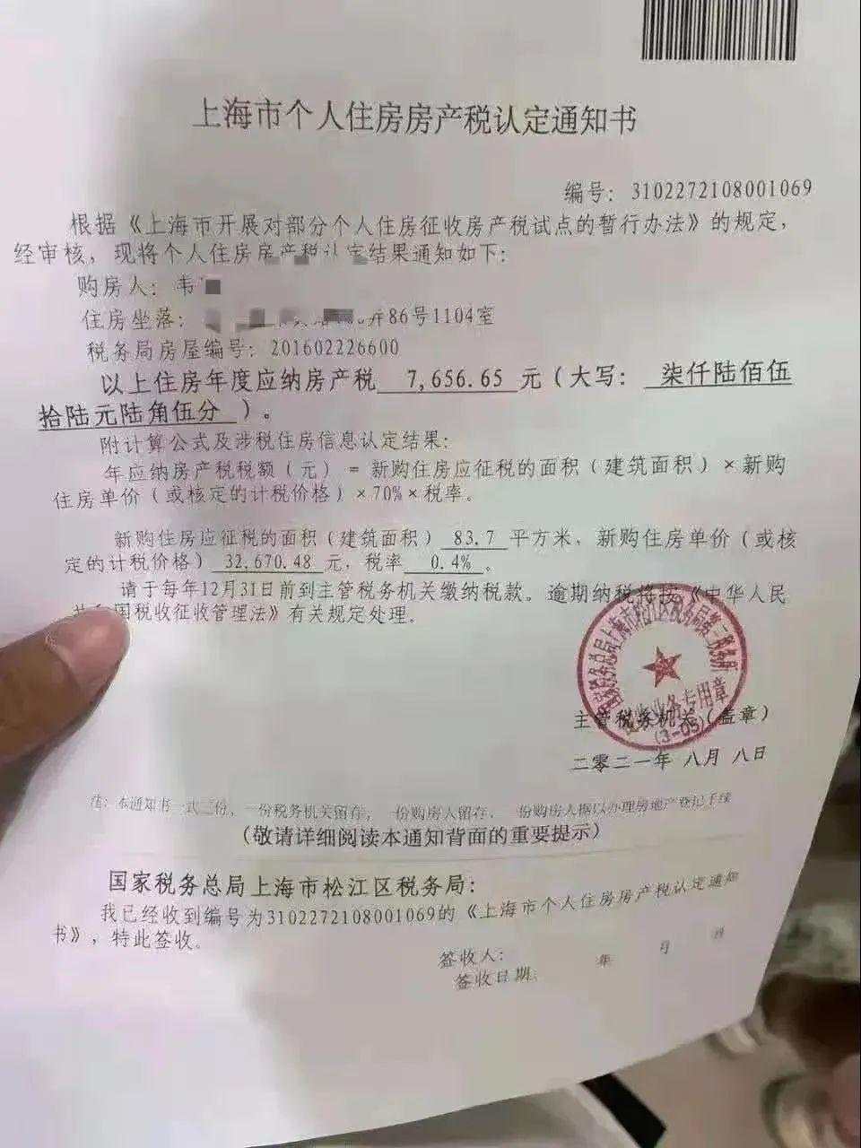 狼真的要来了！做好准备吧