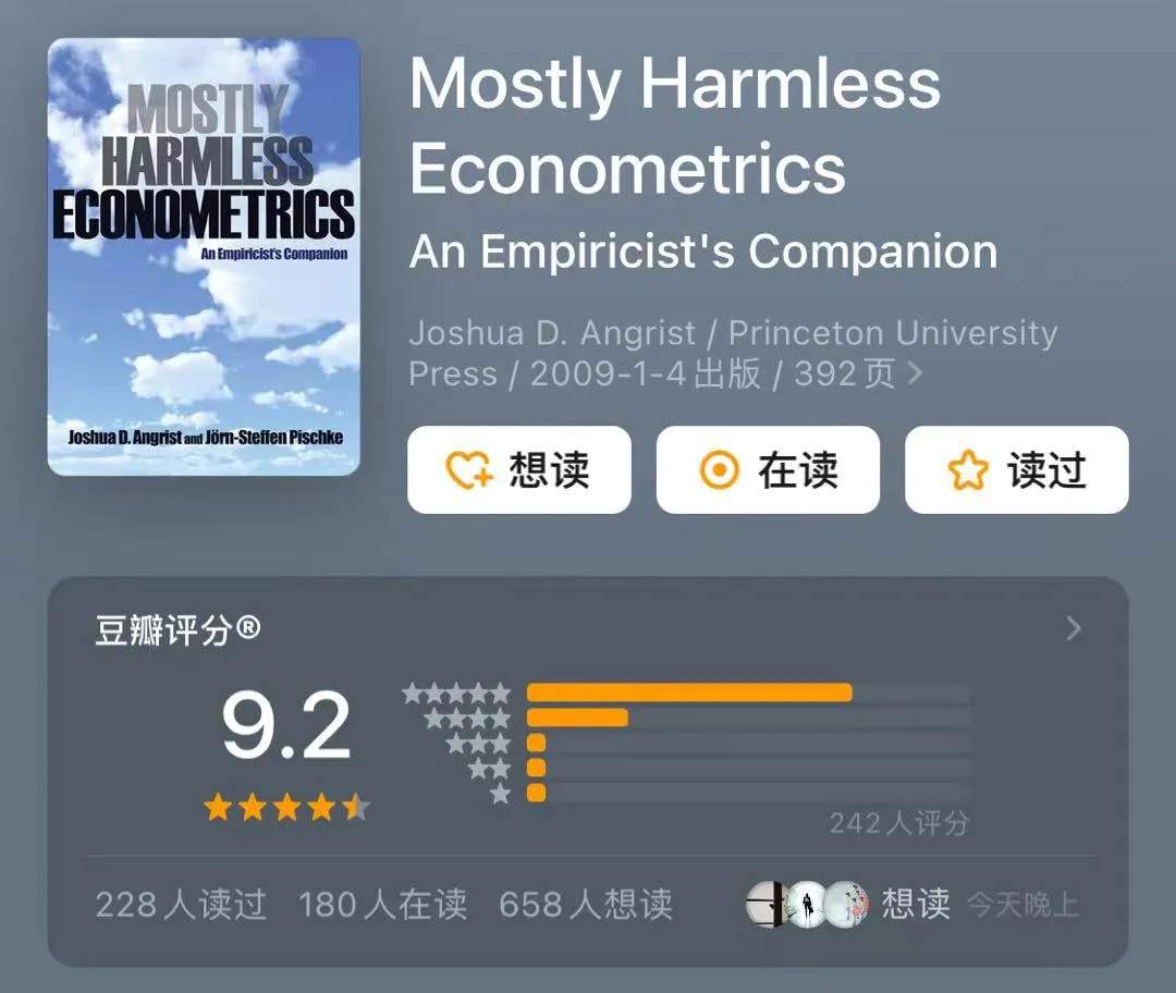 劳工报酬、政府补贴，今年诺贝尔经济学奖能解释很多时事
