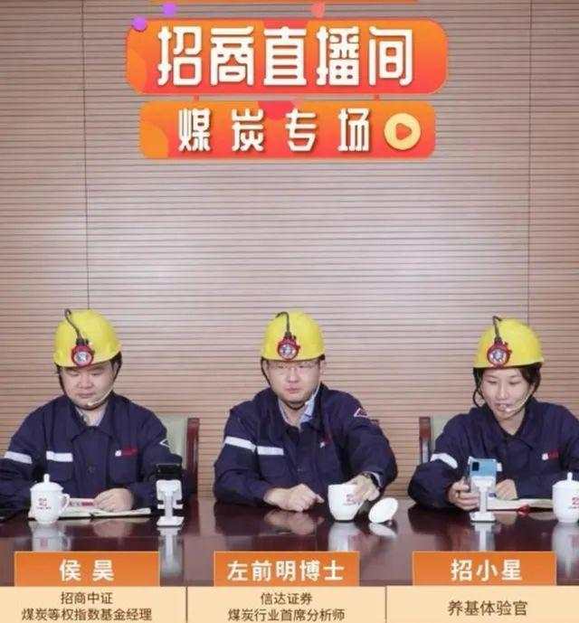 白酒股全线暴跌,一哥贵州茅台跌超6%
