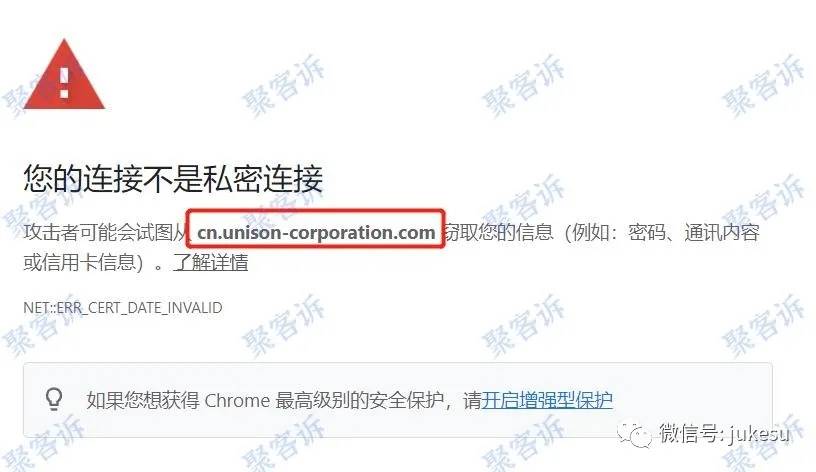 本周投诉报告:OctaFX,UNISON CORPORATION不给出金!