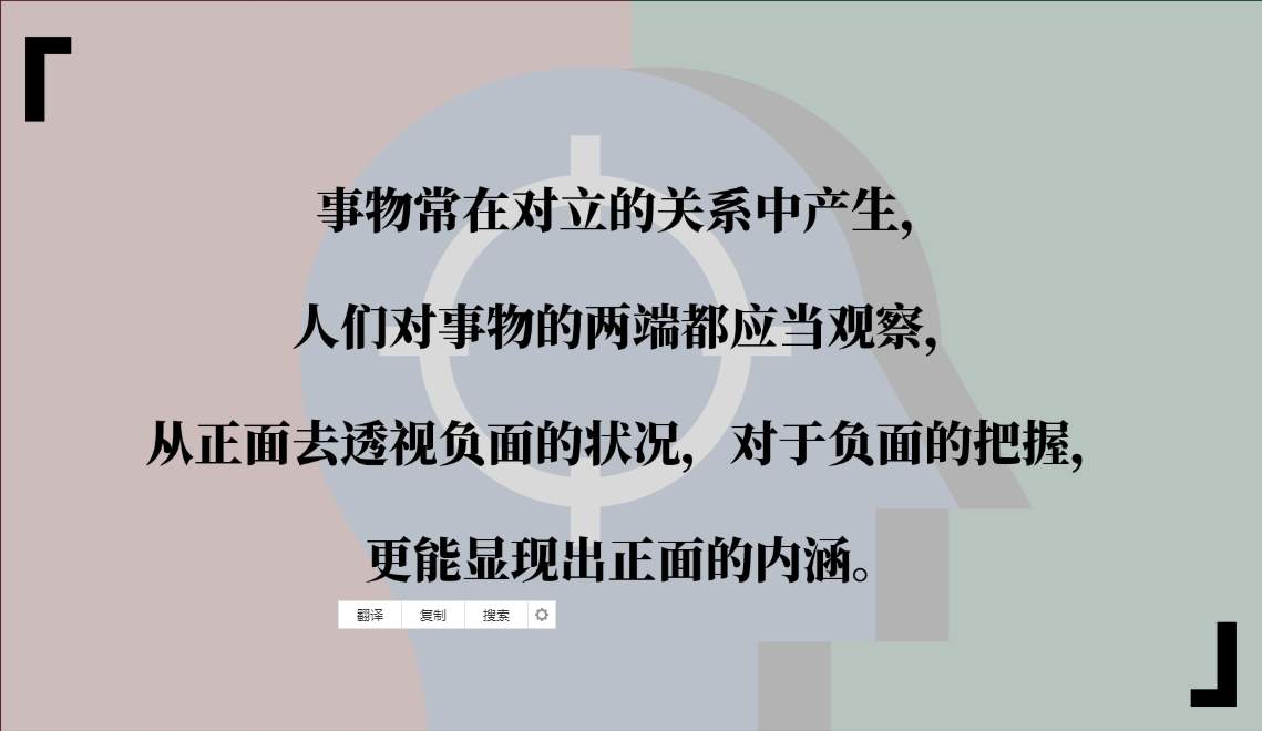  想在市场分得一杯羹 必须学会用挑剔的眼光做交易