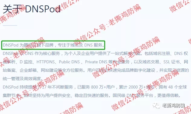 HD交易宝超算套利：桥水基金团队搞玩意？