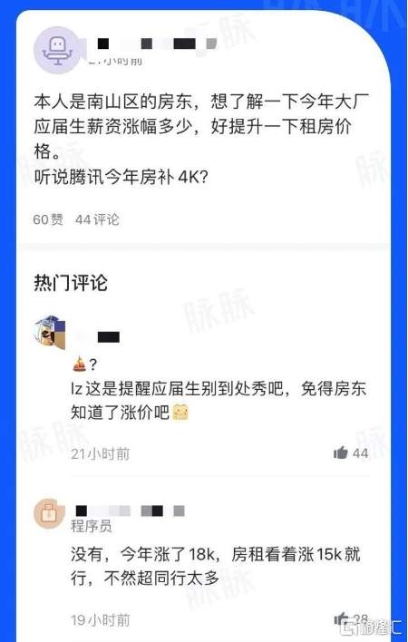 中国房地产改革，又走到了历史十字路口