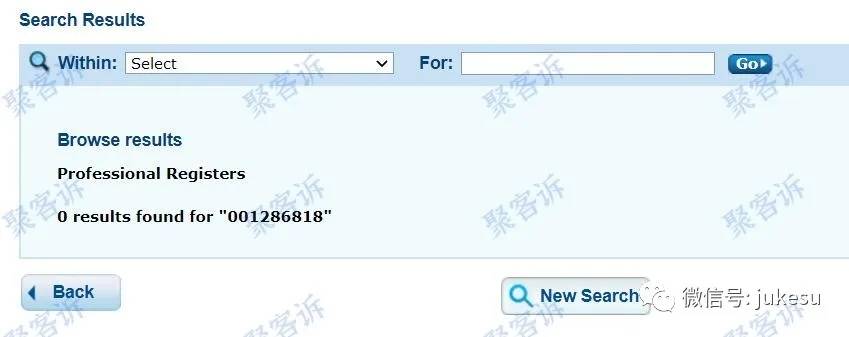 One Pro监管作假：大家一起来看看资金盘是如何造假的吧！