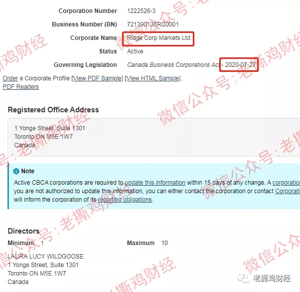The Ridge睿智共享流量清算:新型外汇流量商骗局,快跑路了!