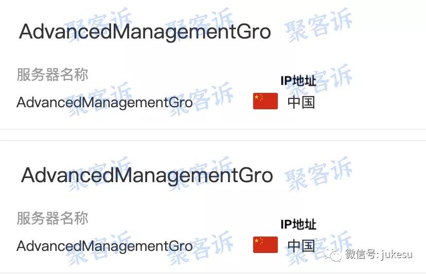虽获白俄监管，AM Markets仍用无监管公司行骗！