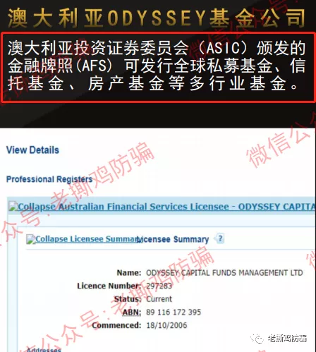 ANT社区AI跟单：国人自导自演币圈转战外汇圈的资金盘！
