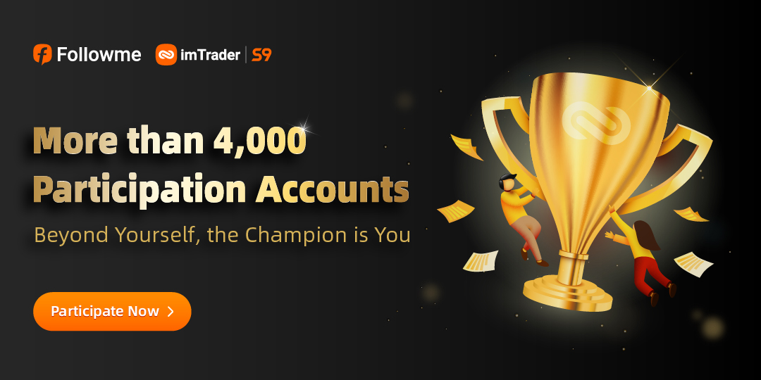 S9 Rules Update: The Score of Net Profit in the Micro Account Group