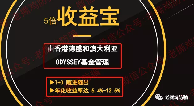 ANT社区AI跟单：国人自导自演币圈转战外汇圈的资金盘！