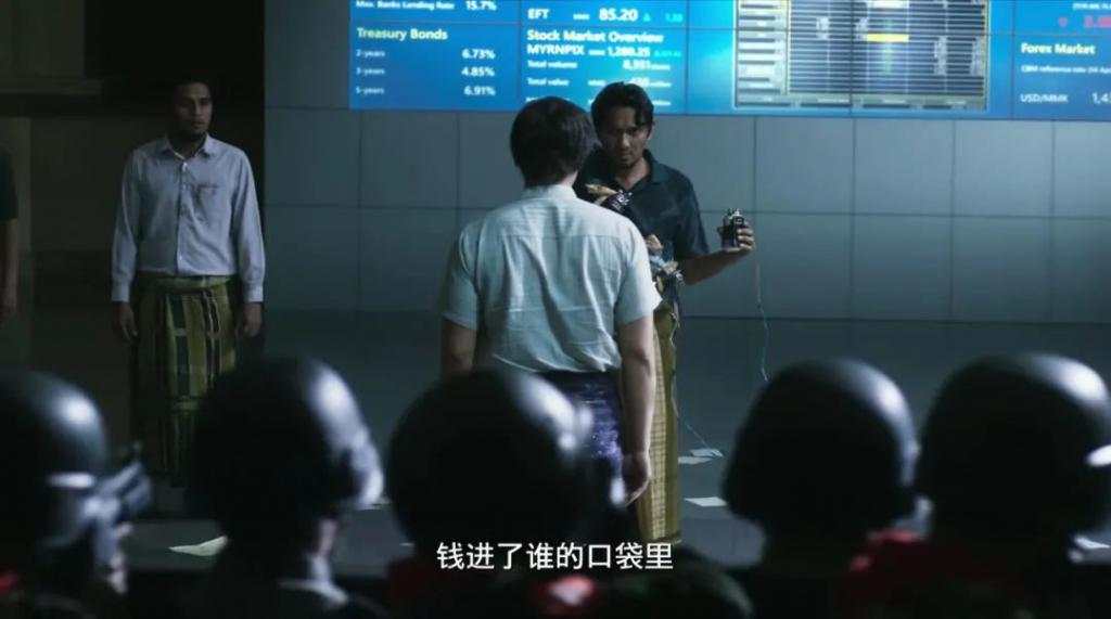垄断会挨揍