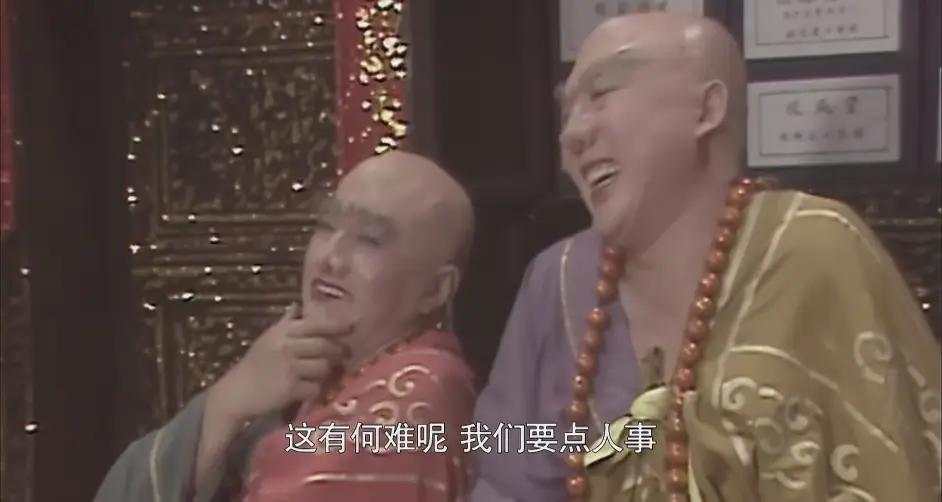 垄断会挨揍