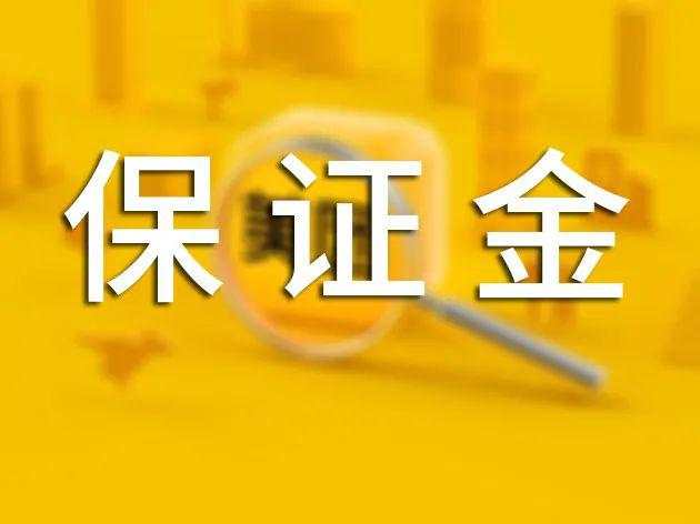 美团被国家处罚，我才知道它有多过分