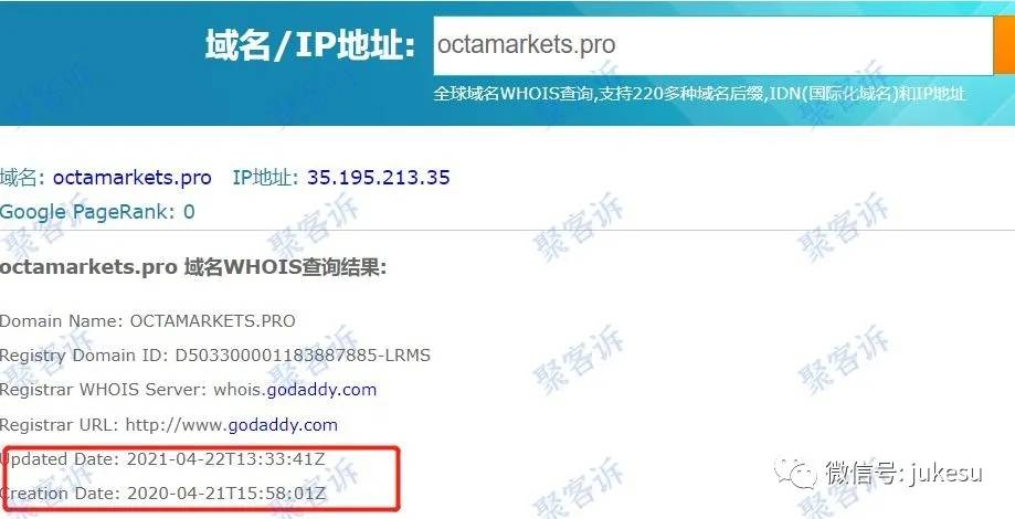 本周投诉报告:OctaFX,UNISON CORPORATION不给出金!