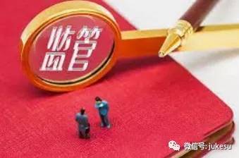 终极外汇防骗指南：外汇小白看过来！