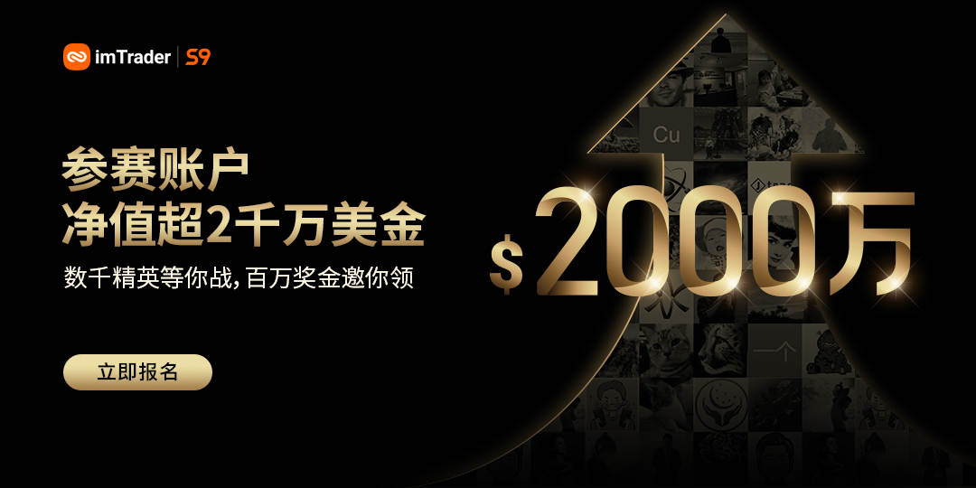 伴随大赛的一大波福利，你来收割了吗？