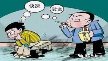 终极外汇防骗指南：外汇小白看过来！
