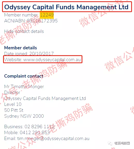 ANT社区AI跟单：国人自导自演币圈转战外汇圈的资金盘！