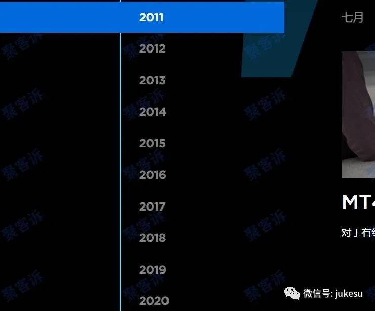 本周投诉报告:OctaFX,UNISON CORPORATION不给出金!