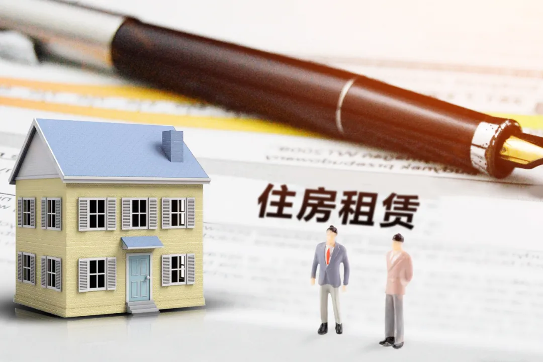 房地产税试点来了，三个方向看清它的影响！