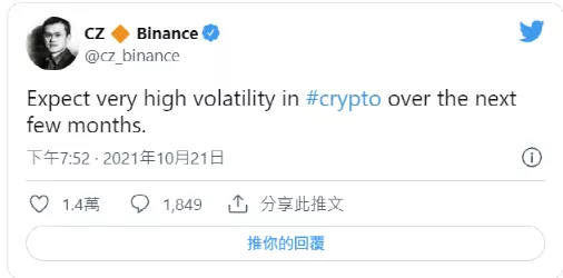 闪跌87%！ 比特币“一夜惊魂”，到底发生了什么？