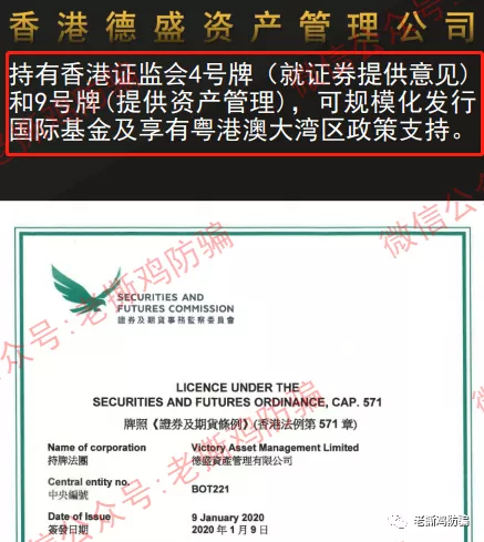 ANT社区AI跟单：国人自导自演币圈转战外汇圈的资金盘！