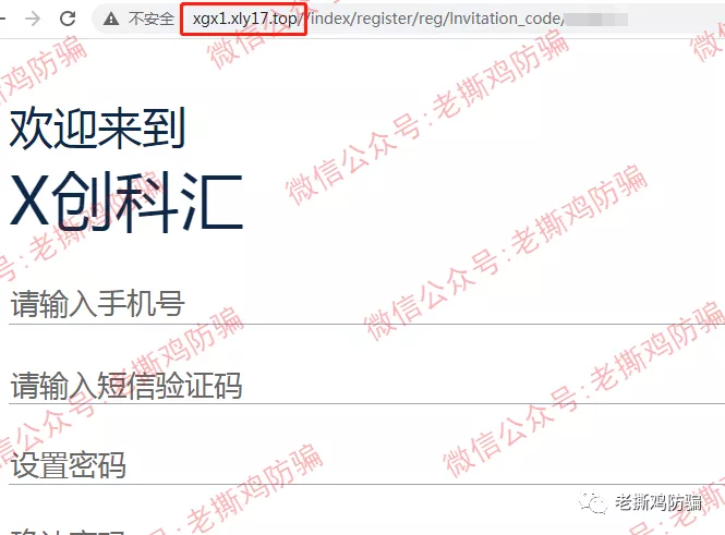 BitFury AC挖矿：靠冒名顶替的短命资金盘，两三个月内必死！！