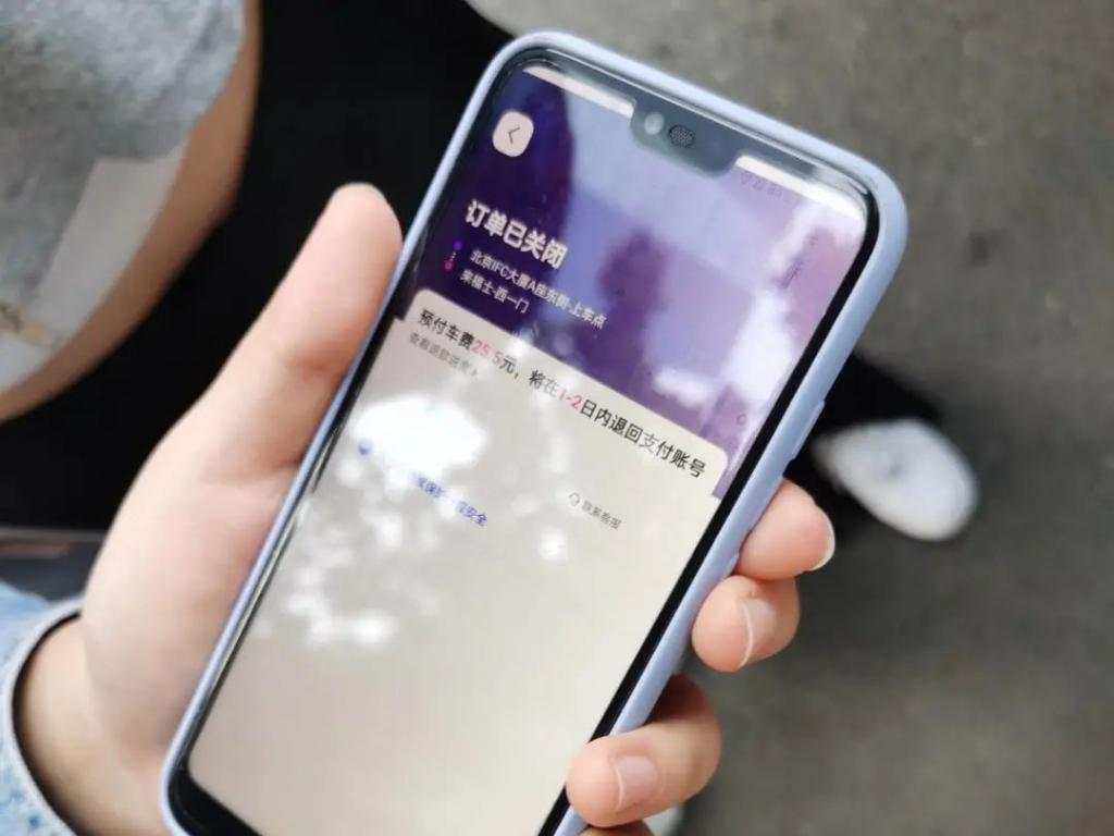 滴滴下架 100 天后