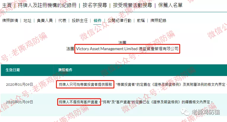 ANT社区AI跟单：国人自导自演币圈转战外汇圈的资金盘！