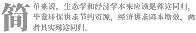 中国可以不拉闸吗?