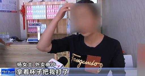 美团被国家处罚，我才知道它有多过分