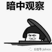 PLOTIO百利好监管疑云:三十年香港品牌却连香港监管都没有?