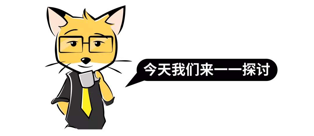 房地产税离你还有多远?