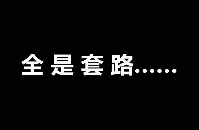 圈内人告诉你:炒外汇投资靠谱吗?