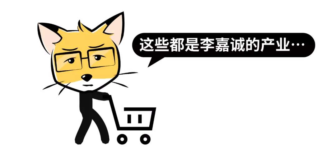 房地产税离你还有多远？