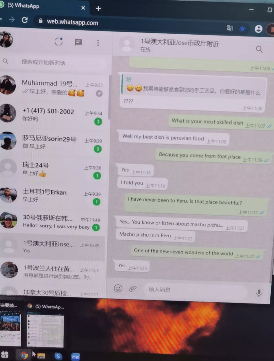 跨国外汇平台其实只是“国内小作坊”？别再被骗了！