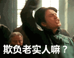 CPT Markets重出江湖?赠金陷阱请勿上当!