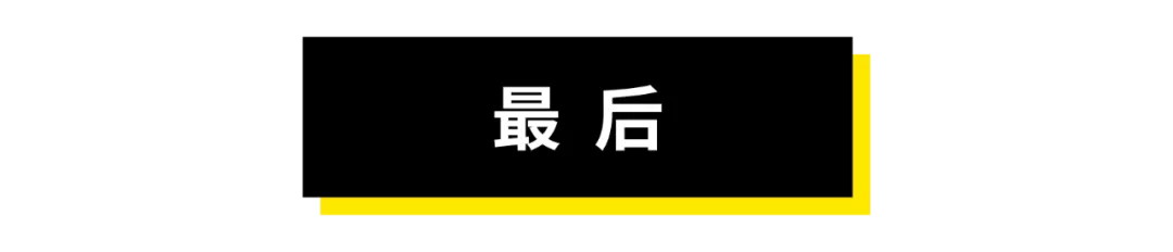 房地产税离你还有多远？