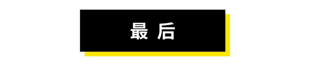 房地产税离你还有多远？