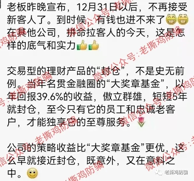 凉山州公安打击海汇DRC，这次总不会说是我们抹黑了吧？？