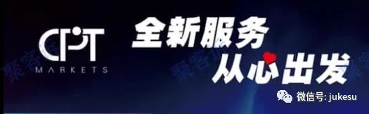CPT Markets重出江湖?赠金陷阱请勿上当!