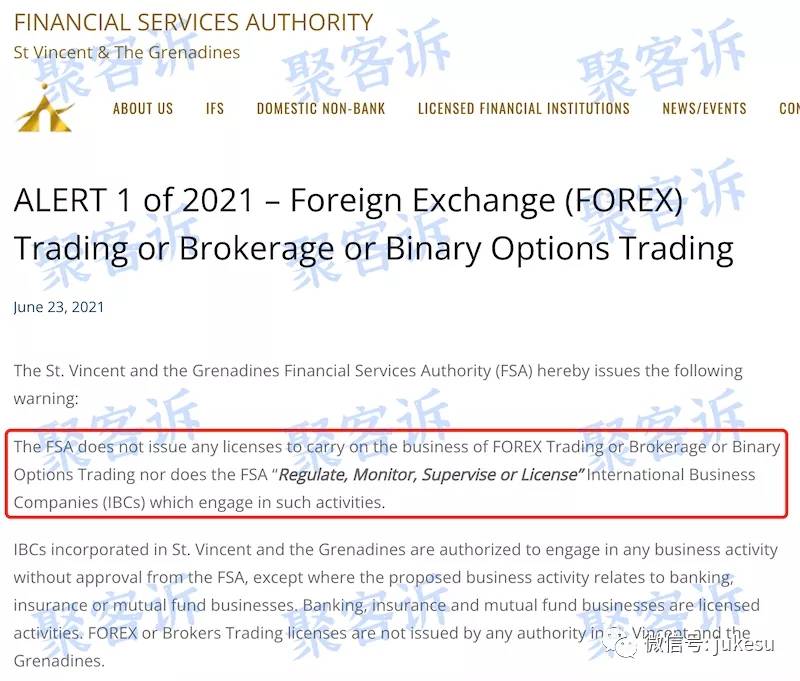 Cabana Capitals盈利无法出金，外汇投资一定要避开无监管的黑平台！
