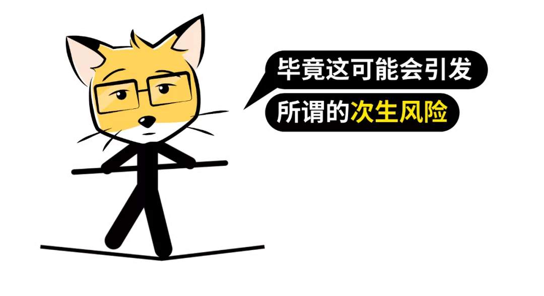 房地产税离你还有多远？