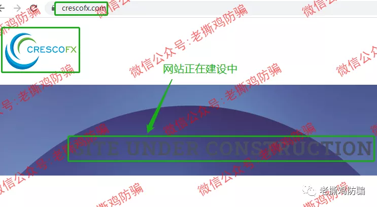 诺盈外汇:区别对待多离谱?国内客户监管遭欺诈