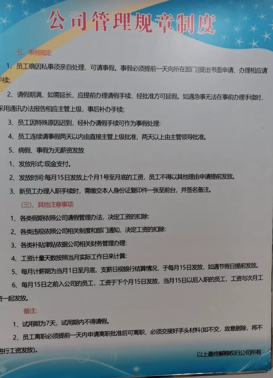 跨国外汇平台其实只是“国内小作坊”？别再被骗了！