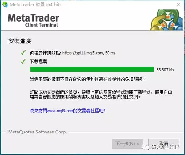 我的平台是不是黑平台？教你5分钟轻松辨别！
